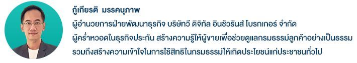 1cf7ab60 927c 498d A0c2 1d27c6352062